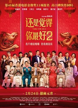 久久中文电影